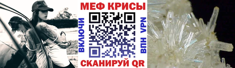 Цена Тимашёвск Лсд 25  Меф мяу мяу  Гашиш  Кокаин  Alpha-PVP 