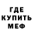 МЕТАДОН VHQ Queenation Jackson