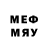 Меф мяу мяу mephedrone Mr.Aleksey