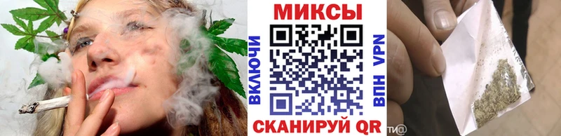 Бутират GHB  где купить наркотик  гидра маркетплейс  Тимашёвск 