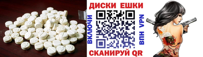 Ecstasy Дубай  KRAKEN ССЫЛКА  Тимашёвск 