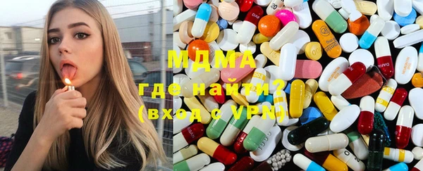 мефедрон VHQ Аркадак