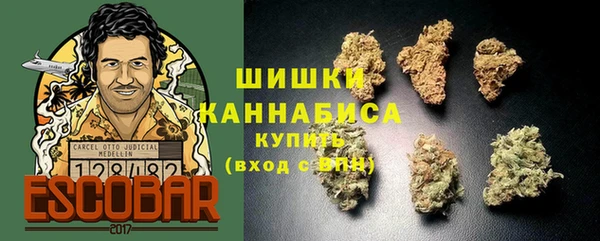 мефедрон VHQ Армянск