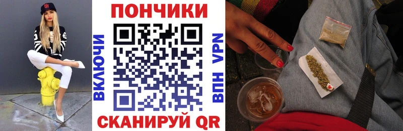 Марихуана план  Тимашёвск 